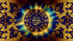 aabidah name meaning urdu
