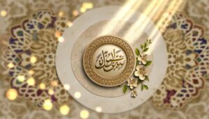 aaiz urdu name