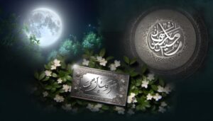 aalia name meaning
