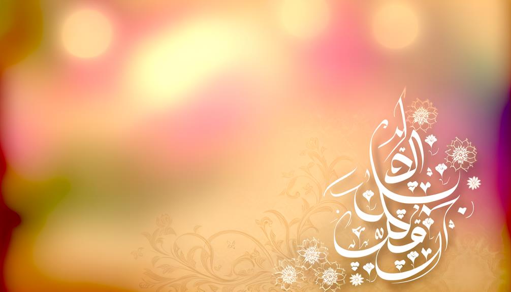 abaan meaning in urdu