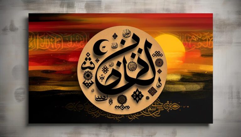 Aayan Name Meaning In Arabic Aayan Name Meaning In Arabic