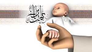 arabic meaning of ewan