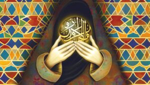 arabic name meanings explained