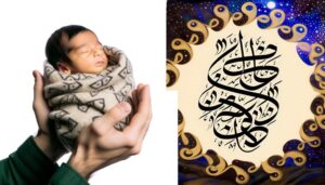 azaan meaning in arabic