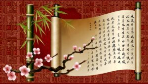 chinese name generator details