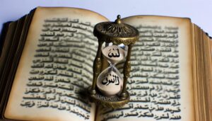 era name in arabic
