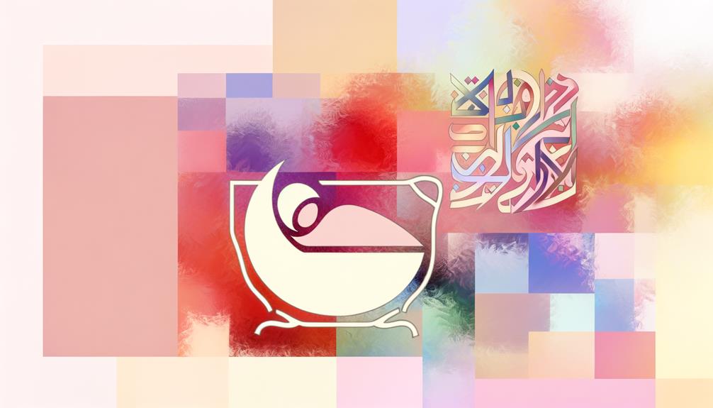 esha name arabic origin