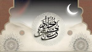 exploring abdul haseeb s origin
