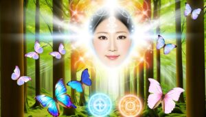 exploring the name s essence