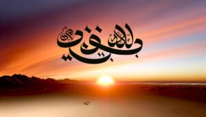 farhan joyful happy heart