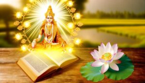 harpreet meaning in english