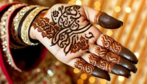 heena arabic name meaning