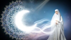 islamic significance of aliza