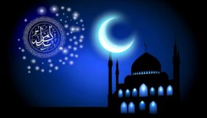 islamic significance of tariq