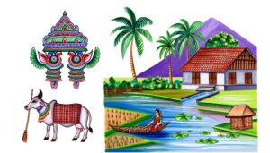 ketanji s name origin