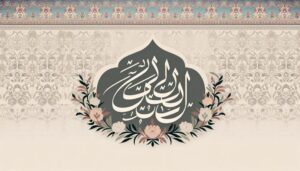 lover s name in urdu