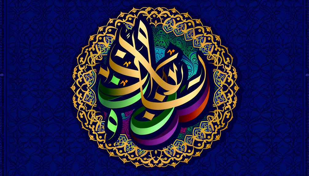 majid english name meaning