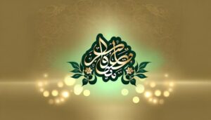 meaning of abdul baqi