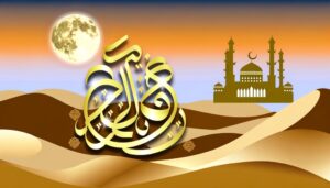 meaning of azhaan name