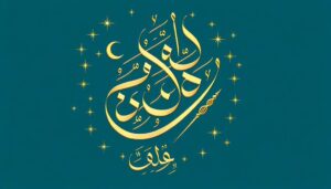 meaning of faiza name