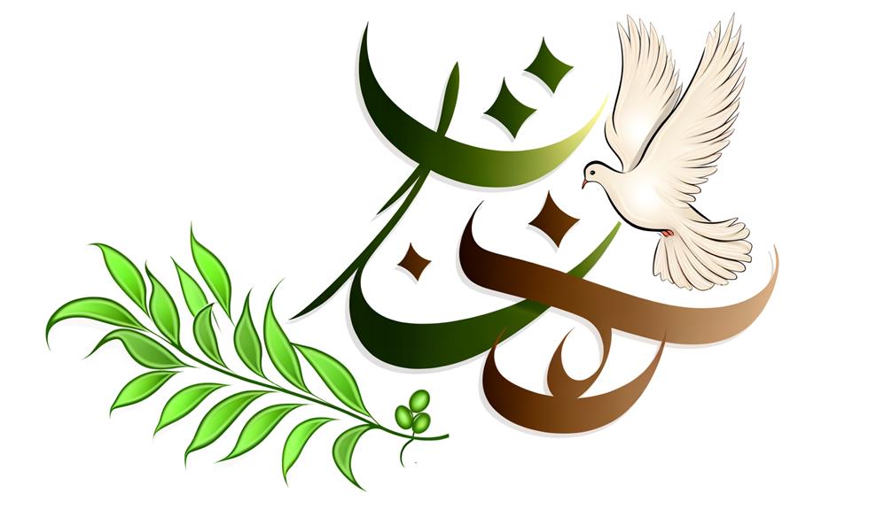 meaning of hadeel name