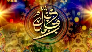 meaning of usman name