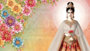 mumtaz meaning in english
