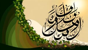 musa name meaning analysis