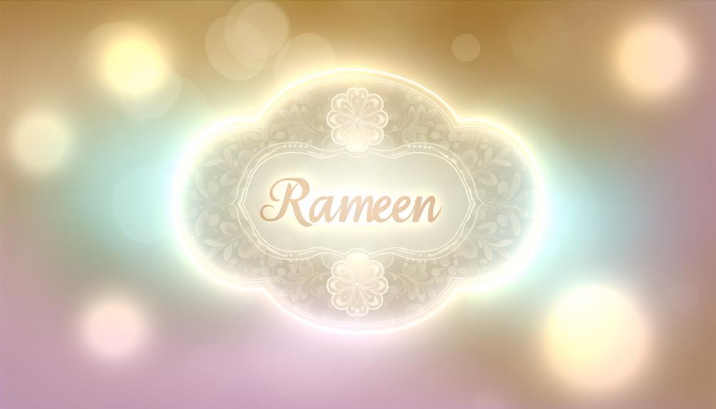 rameen name english meaning