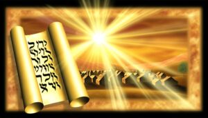 roxy s biblical name explanation