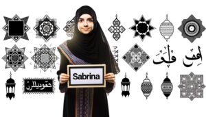 sabrina arabic name meaning