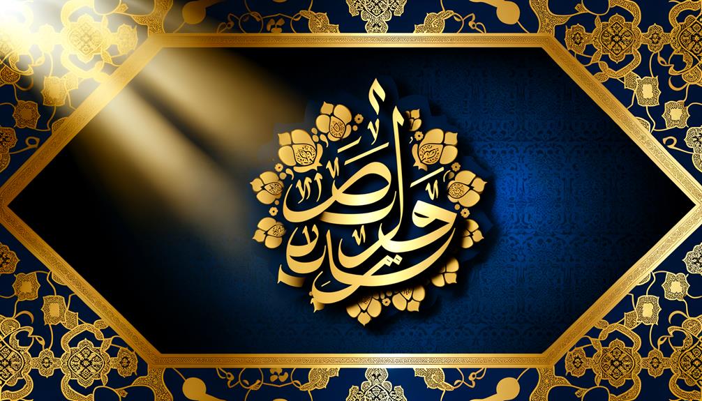 sacred name meaning english