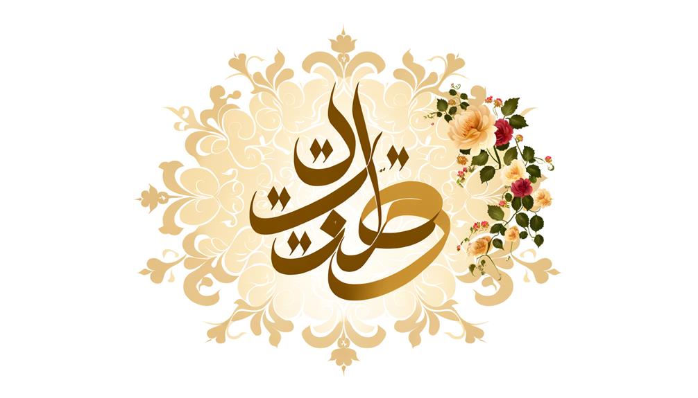 umar urdu meaning explained