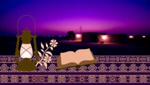 urdu meaning of aahid