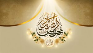 urdu meaning of abdul hai