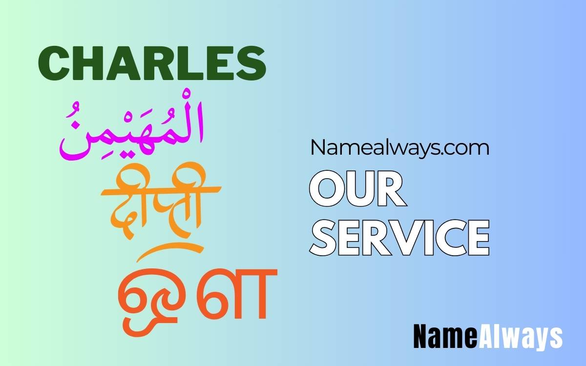 Namealways Service